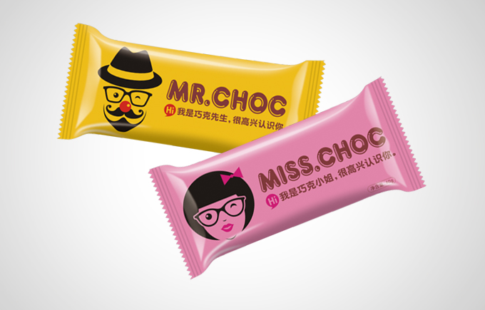绿达食品巧克先生&巧克小姐 巧克力包装设计